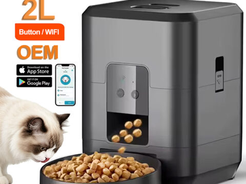 2L Smart Automatic Pet Feeder with APP Control – Timed Dry Food Dispenser for Cats and Dogs